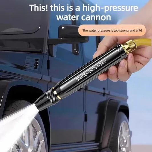 🔥 LAST DAY SALE — ONLY $12.99! 🔥 High-pressure water gun for car and home